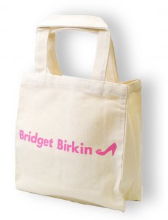 【松坂屋　名古屋店】 ”Bridget Birkin　フェア開催”